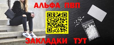 MDMA Дмитров