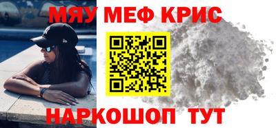 дживик Добрянка
