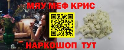 MDMA Дмитров