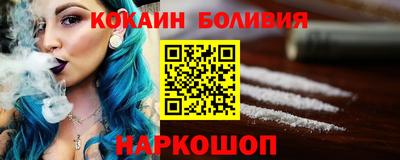 дживик Добрянка