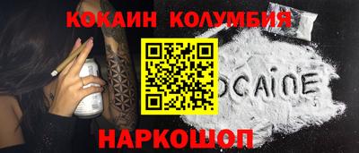 дживик Добрянка