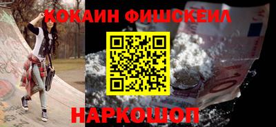 MDMA Дмитров