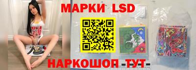 мдма Долгопрудный