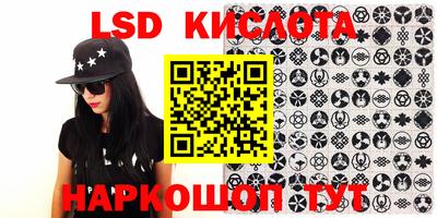 MDMA Дмитров