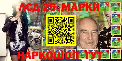 дживик Добрянка