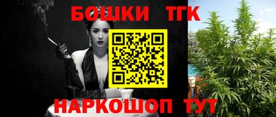 дживик Добрянка