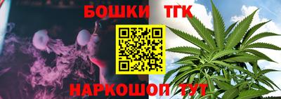 дживик Добрянка