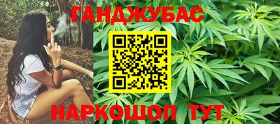 мдма Долгопрудный