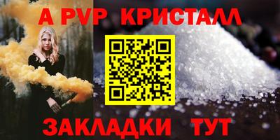 MDMA Дмитров