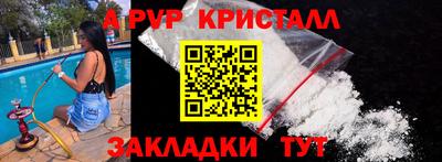 дживик Добрянка