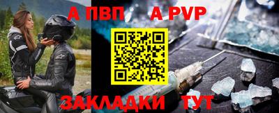 мдма Долгопрудный