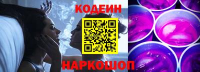 MDMA Дмитров