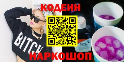 MDMA Дмитров