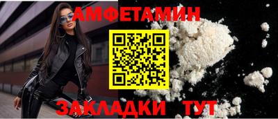 MDMA Дмитров