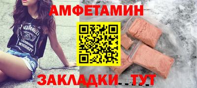 дживик Добрянка