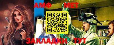 MDMA Дмитров