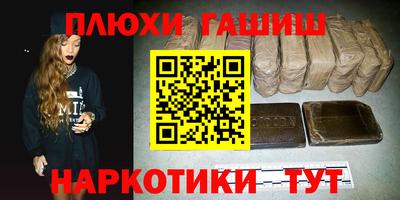 дживик Добрянка
