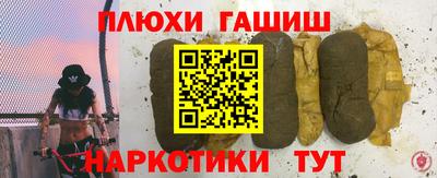 мдма Долгопрудный