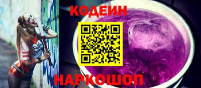 мдма Долгопрудный