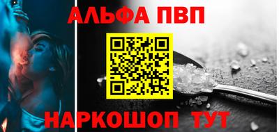 дживик Добрянка