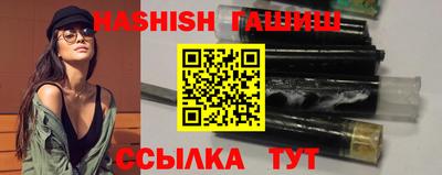 MDMA Дмитров