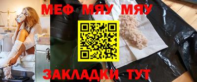 дживик Добрянка