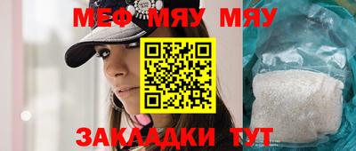 MDMA Дмитров