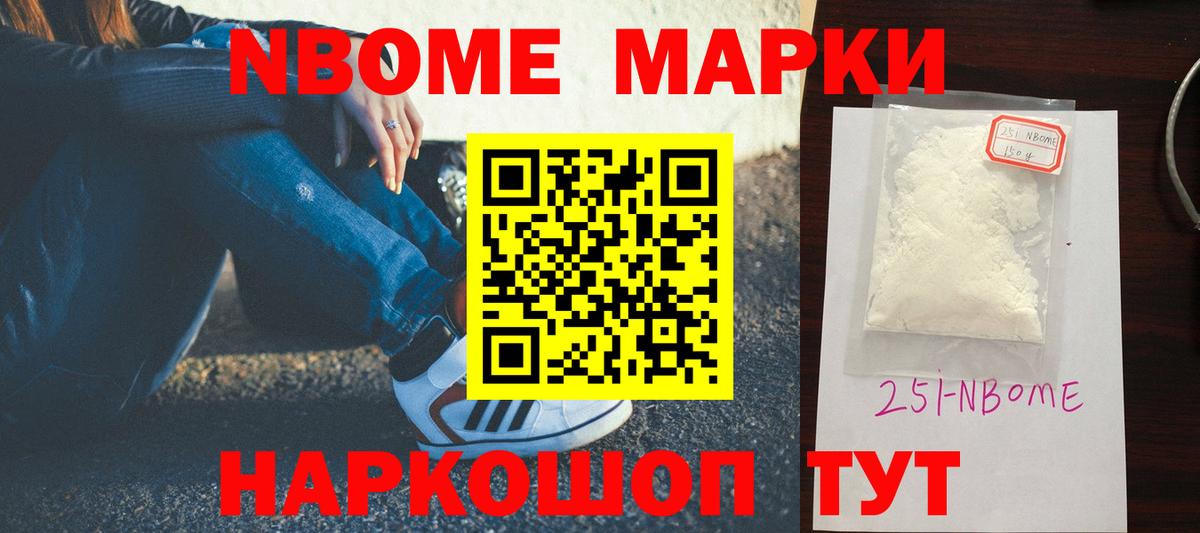 Лсд 25 экстази ecstasy Тара